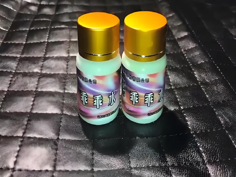 催听迷用品5566-dyK型号